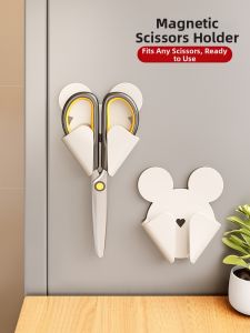 Auzzo | Magnetic Wall Mounted Knife Holder No-Drill Installation