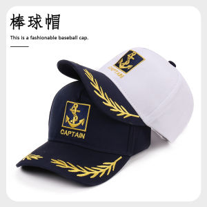 Mũ Bóng Chày Thường Ngày Thời Trang Mới Phiên Bản Hàn Quốc Thêu Chữ Viền Cỏ Ôm Mặt Đa Năng Mũ Trùm Đầu Mùa Hè Cho Nữ