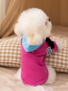 hipidog | Áo Hoodie Ấm cho Chó Nhỏ