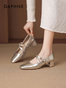 Daphne | Comfortable Mary Jane Heel Shoe French Style Commuting Friendly