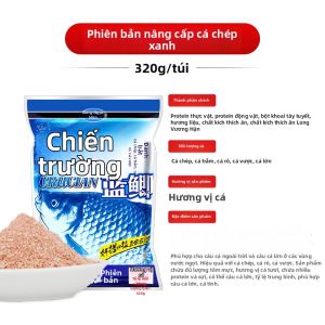 LONGWANGHEN | Mồi Cá Đa Năng Cải Tiến Cho Nhiều Loài Cá