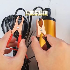 Oil Diesel Fuel Pump DC 12V Electric Submersible 38/51mm Diameter Refueling Transfer Car Tractor Camping Fishing