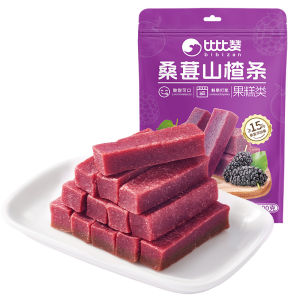 BIBIZAN | Thức Ăn Vặt Quả Sơn Tra & Dâu Tằm Sấy Khô Gốc