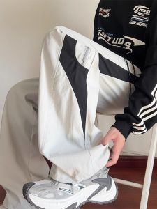 American Design Style Workwear Pants for Women Autumn Loose Straight Leg High School Students Casual Sports Quick Dry Jacket