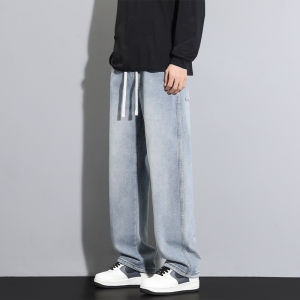 Gray Smoke Denim Jeans Mens Straight Loose Spring New Wide Leg Drapey Mens Pants Youth Casual Cotton Polyester Blend