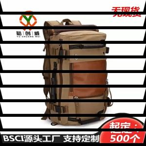 Tas Ransel Hiking Gunung Backpack Camping Travel Kualitas Premium