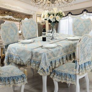 European-Style Jacquard Fabric Dining Table Cloth Chair Cover Chair Cushion Suit round Table Tablecloth Tablecloth Rectangular Coffee Table Cloth Cover Towel Cover