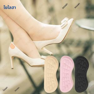 กาวแผ่นส้นสําหรับรองเท้าขนาดใหญ่เกินไปรองเท้าเบาะใส่ Blister ป้องกันส้นเท้าบรรเทาอาการปวดรองเท้า Fillers Back Protector สติกเกอร์