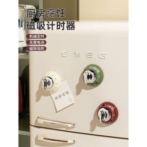 Thiết Bị Đếm Ngược Từ Tính Cho Nhà Bếp Thiết Bị Đếm Ngược Cơ Học Học Tập Đồ Dùng Nấu Ăn Đồ Dùng Làm Bánh Kích Thước Nhỏ