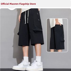 MiiOW | Summer Cool Ice Silk Thin Casual Workwear Shorts Mens 7-Inch Inseam