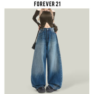 Forever 21 Retro High Waist Wide Leg Jeans Women Loose Drapey Knife Pants Denim Blue Casual Fashion Autumn Season Ladies