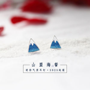 ต่างหูเงินแท้ S925 ทรงหิมะสีน้ำเงิน ต่างหูรูปสามเหลี่ยมสีน้ำเงิน ต่างหูรูปหัวใจสุดน่ารัก เครื่องประดับหูสำหรับผู้หญิง