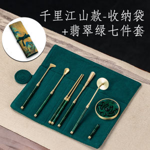 Copper Citron Incense Molding Tools Incense Spoon Incense Brush Incense Shovel Incense Press Incense Supplies Incense Burner Incense Appliances High-End Gift