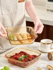 Heat Resistant Glass Baking Dish