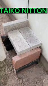 Keo Chống Thấm 2 Thành Phần Nitton Taikomi - Ngăn thấm nước cho bề mặt bê tông xi măng cát. Phân Phối Chính Hãng