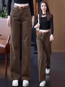 High Waist Wide Leg Denim Jeans Womens Spring Autumn Straight Cotton Washed Slimming Pants American Style mid Stretch