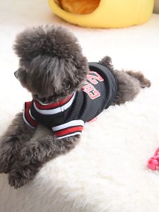 HATELI Dog Clothes Vest: A Guide to Sporty & Breathable Pet Fashion