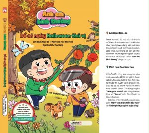 Anh Em Bình Thường: Để Có Ngày Halloween Thú Vị