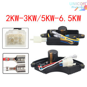 [COD AVR Automatic Generator Voltage Regulator Stabilizer Single Phase 2-3KW/ 5-6.5KW