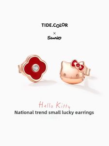 Tide color | Red Clover Sterling Silver Ear Pins Earrings