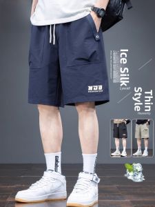 ROMON | Lormen Mens Summer Lightweight Ice Silk Casual Shorts Quick Dry Straight Leg Pants Fashionable Urban Style Breathable Thin Model