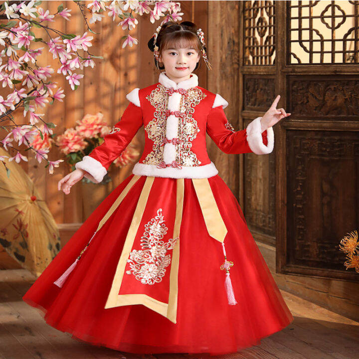 New Year s New Year s Greeting Baby Fleece lined Ancient Costume