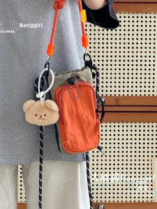 BANGGIRL | Trendy Lightweight Crossbody Bag
