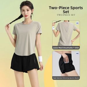sui xin yu qie | Breathable Quick Dry Outdoor Sports Set Two Piece