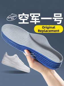 FASHEHAN | Shock Absorption Comfortable Arch Support Insoles for Air Force 1