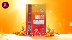 Po Wo Tong Kinmen Qiangxiao Glucosamine Patch 3s