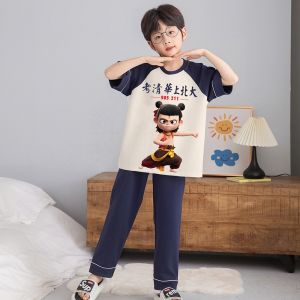SHAPRA | Cotton Loose Cartoon Naza Short Sleeve Childrens Pajamas
