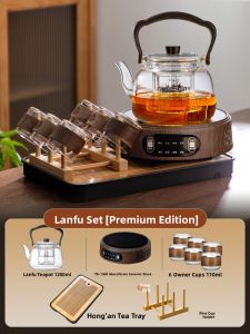 YIHUTEA Glass Electric Ceramic Stove Tea Set with Steaming And Cooking Integrated Water Boiler Tea Tools New Chinese Style