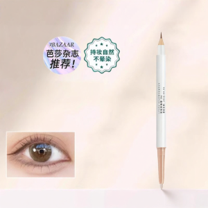 LEXIAOFEI | Durable Waterproof Eyeliner Highlighter Pencil