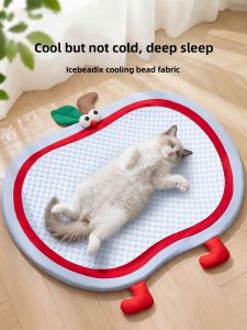 hipidog | Cool Washable Pet Sleeping Mat
