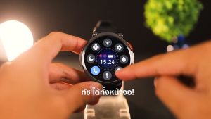 AXON Mega Smart Watch นาฬิกาอัจฉริยะ จอใหญ่ 1.85" โทรได้ วัดชีพจร วัดออกซิเจนในเลือด ประกัน 2 ปี