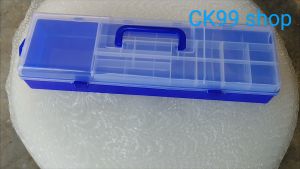 กล่อง ใส่อุปกรณ์ ตก ปลา พกพา 2 ชั้น ช่วง 45x14x7 คลาสเปล่า
