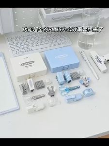 ชุดเครื่องเขียน ชุดเย็บกระดาษ ชุดเครื่องเย็บกระดาษอเนกประสงค์ มัลติฟังก์ชั่น วัสดุโลหะ + พลาสติก แปดชิ้น ทำงานได้เต็มรูปแบบ