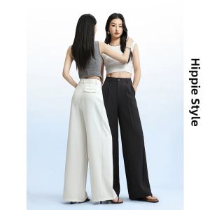 HIPPIE MISS | Sun Protection Loose Pants
