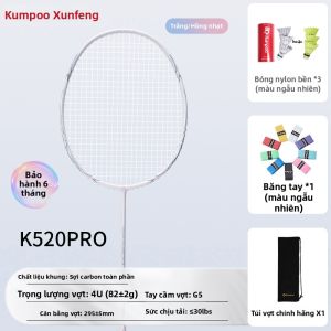 Kumpoo | Vợt Cầu Lông Sợi Carbon Toàn Phần Siêu Nhẹ Cho Người Mới