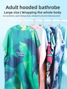 XIGUJI | Quick-Dry Water-Absorbing Portable Sunscreen Bathrobe