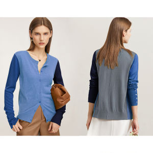 AMII | French Knit Blended Colorblock Round Neck Cardigan