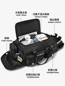 Túi Thể Thao Tập Luyện Túi Du Lịch Dung Tích Lớn Túi Đeo Vai Đôi Túi Du Lịch Cho Nam Và Nữ Túi Đựng Đồ Thể Thao MCYS＆JPN Oxford Polyester