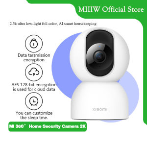Xiaomi Mi 360° ความปลอดภัยทางบ้าน คุณค่าสูง สามารถตรวจสั่งอย่างสม่ำเสมอในราคาที่รวมได้ 2560 x 1440P ความละเอียด 4 ล้านพิกเซล AI สมาร์ทแม่บ้าน การตรวจจับฮิวแมนนอยด์ Chinese Version