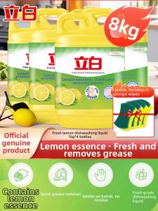 LIBY | Food Grade Lemon Dishwashing Liquid