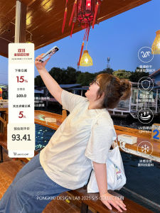 Lace Galaxy T-Shirt Womens plus Size Quick Dry Patch Embroidery Sun Protection Top Ice Sensation Comfortable Cotton Blend