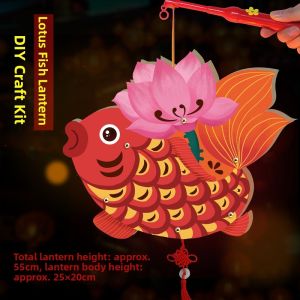 KAIYA | Handmade DIY Lion Lantern Glow