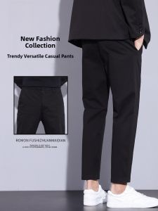ROMON | Lormen Mens Casual Cotton Pants Slim Straight Business Suit Pants Summer Thin Nine Points Long Pants Fashion Urban Style