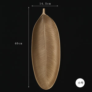 Golden Decorative Tray Nordic Metal Storage Tray Gold Pineapple/Leaf Shape Home Display & Decor Plate (Multi - Styles)
