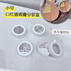 Six-Color Masking Concealer Lipstick Sample Travel Kit DIY Try Palette Cosmetic Tool Small Size Beauty Makeup Tool
