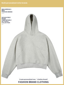 Áo Nỉ Trùm Đầu Màu Trơn Weishang Mùa Thu Đông Dáng Rộng Thoải Mái Dài Tay Cotton Polyester Thường Ngày Cho Thanh Thiếu Niên